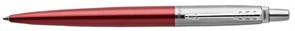 Ручка шариковая Jotter Kensington Red CT Паркер (Parker) 1953187