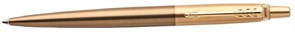Ручка шариковая Jotter Premium West End Gold Brushed Gold Паркер (Parker) 1953203