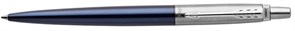 Ручка шариковая Jotter Royal Blue CT Паркер (Parker) 1953186