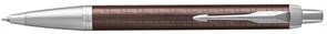 Ручка шариковая IM Premium Brown CT Паркер (Parker) 1931679