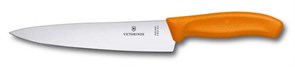 Нож разделочный SwissClassic 19 см Викторинокс (Victorinox) 6.8006.19L9B