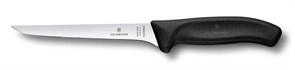Обвалочный нож 15см с гибким лезвием SwissClassic Викторинокс (Victorinox) 6.8413.15