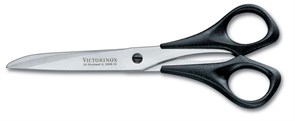 Ножницы кухонные универсальные 16 см Викторинокс (Victorinox) 8.0906.16