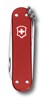 Нож-брелок Classic Alox Limited Edition 2018 Викторинокс (Victorinox) 0.6221.L18 - фото 100057