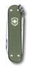 Нож-брелок Classic Alox Limited Edition 2017 Викторинокс (Victorinox) 0.6221.L17 - фото 100090