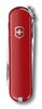 Нож-брелок Executive 81 Викторинокс (Victorinox) 0.6423 - фото 100105