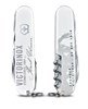 Набор: нож перочинный Huntsman и серебряная монета Викторинокс (Victorinox) 1.1918.J18 - фото 100278