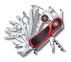 Нож перочинный EvoGrip S54 Викторинокс (Victorinox) 2.5393.SC - фото 100369