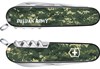 Нож перочинный Spartan Российская армия Викторинокс (Victorinox) 1.3603 ARMY - фото 100397