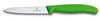 Нож для овощей SwissClassic 10 см Викторинокс (Victorinox) 6.7706.L114 - фото 103086