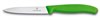 Нож для овощей SwissClassic 10 см Викторинокс (Victorinox) 6.7706.L114 - фото 103086