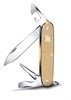 Нож перочинный Викторинокс (Victorinox) Pioneer, 93 мм, 8 функций, алюминиевая рукоять, золотистый - фото 112393