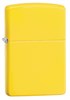 Lemon matte - фото 172488