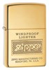 Windproof - фото 172513