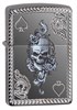 Зажигалка Zippo Armor® с покрытием Black Ice®, 29666 - фото 184719