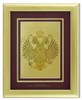 Картина с гербом РФ на красном фоне HB-204-G - фото 186248