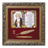 Православное панно Серафим Саровский бол. багет ПР-16-Б - фото 186302