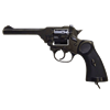 Револьвер Наган DE-1119 - фото 186312