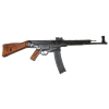 Немецкая штурмовая винтовка STG-44 DE-1125 - фото 186463