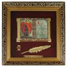 Православное панно Ангел Хранитель бол. багет ПР-23-Б - фото 186494