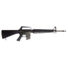 Американская штурмовая винтовка M-16 DE-1133 - фото 186669