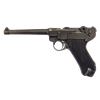 Пистолет парабеллум Люгер Р08 DE-1144 - фото 186707