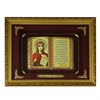Правосл. панно  Св. Наталья  сред. багет ПР-38-С - фото 186828