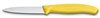 Нож для овощей Викторинокс (Victorinox) SwissClassic 6.7636.L118 - фото 188886