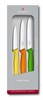Набор из 3 ножей Викторинокс (Victorinox) Swiss Classic 6.7116.31G - фото 188911