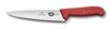 Нож разделочный Викторинокс (Victorinox) Fibrox 5.2001.25 - фото 188927