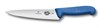 Нож разделочный Викторинокс (Victorinox) Fibrox 5.2002.25 - фото 188928