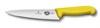 Нож разделочный Викторинокс (Victorinox) Fibrox 5.2008.25 - фото 188931