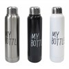 Термос "My bottle" 400 мл L5,5 W5,5 H22 см - фото 192729