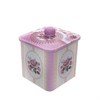 Банка для сыпучих продуктов, L12,5 W12,5 H12 см - фото 192779