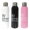 Бутылка "My bottle"  650 мл, L6,5 W6,5 H23 см - фото 192828