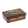 Игра настольная "Лото", L18 W11 H6 см - фото 193038