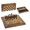 Игра настольная  Шахматы "Фигуры", L39 W19,5 H4,5 см - фото 194414