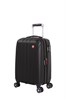 Чемодан Swissgear Tallac 37л 7585202152 - фото 198277