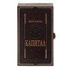 Шкатулка для денег, L19 W11 H4 см 726200 - фото 205450