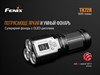 Фонарь Феникс (Fenix) TK72R - фото 207348