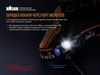 Налобный фонарь Феникс (Fenix) HM50R - фото 207372