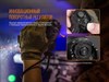 Фонарь Феникс (Fenix) TK35UE2018 - фото 207452