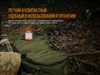 Фонарь Феникс (Fenix) зеленый CL23g - фото 207742