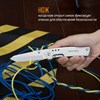 Нож многофункциональный Roxon KS KNIFE-SCISSORS, металлический S501 - фото 209501