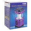 Фонарь кемпинговый, солн. бат., аккум. 220В, 3хАА, USB L8 W8 H13 cм - фото 213769