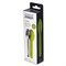 Набор столовых приборов goeat™ cutlery set зелёный - фото 223130