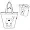 Сумка familybag applegreen - фото 228849