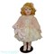 Кукла "Арина", H=45 см - фото 251473