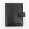 Портмоне S.Quire с отделением для паспорта, натуральная воловья кожа, черный, фактурная, 14x1,2x2см - фото 255265