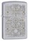 Широкая зажигалка Zippo 28457 - фото 282103